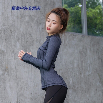凡圣瑜伽服同款运动外套女秋长袖拉链立领速干瑜伽跑步健身服紧身上衣运动外套灰色xl 图片价格品牌报价 京东