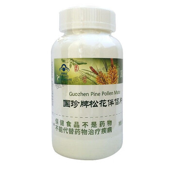 国珍牌松花伴侣片08g片180专柜