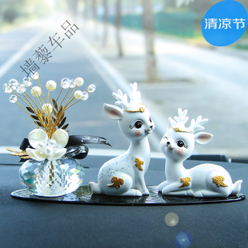 白羌笛汽车摆件新款网红个性车载车内中控台车上装饰品一路平安鹿祥云