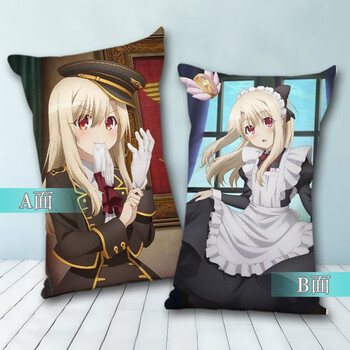 智宙fatestaynight魔法少女伊莉雅伊利亚动漫二次元长方形抱枕周边440