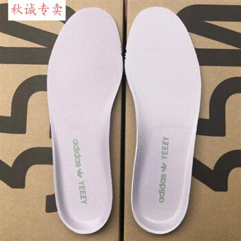 新品椰子鞋垫适配椰子350v2鞋垫舒适yeezy满天星白亚洲欧美限定黑天使