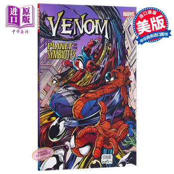  Һ: Venom: Planet of the Symbiotes Ӣԭ