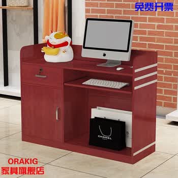 Orakig收银台接待台简约现代桌柜台服装店小型便利店美发店美容院奶茶店蛋糕店饭店j 红柚木色 装饰条款 长宽高 100x38x90cm 图片价格品牌报价 京东
