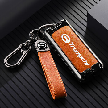 仆乐广汽传祺gs4钥匙套m6pro传奇gs4plusgs8gs5gs3男22款包扣壳车枪壳