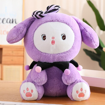 骑猪兜风紫色魔法兔子毛绒玩具公仔女孩睡觉抱枕玩偶安抚孩子儿童生日