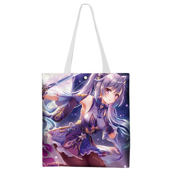 二次元动漫游戏周边原神派蒙可莉短款钱夹笔袋文具盒帆布袋束口袋 深