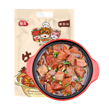 【谷言谷言家宴菜】谷言 牛肉煲 醬香味 410g 牛肉火鍋 半成品菜 快手