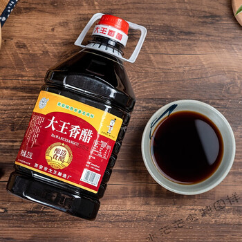 轻恋陕西户县大王香醋25升5斤家用凉拌醋面食饺子醋粮食醋定制礼包