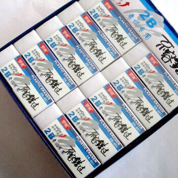 小学幼儿园罗弗2b4b橡皮擦王一盒32块装200a考试美术专用橡皮罗孚不容