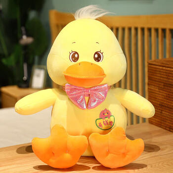 贝萌季beimengji网红可爱呆萌系有钱鸭公仔毛绒玩具送女生闺蜜搞笑