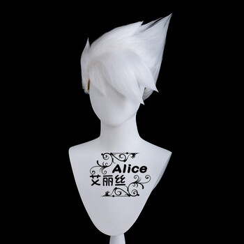 云野雨林霞谷暮禁阁圣岛季光之子cos假霞谷毕业发型卡卡西缯发网均码