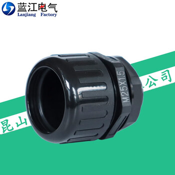 蓝江 M牙防水波纹管接头IP68尼龙软管密封接头塑料浪管锁紧防水接头软管锁紧格兰头 黑色 RQ-M50-AD54.5