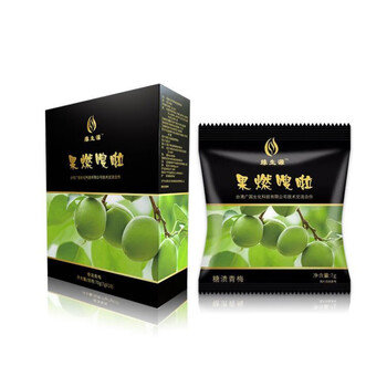 缘生源7g10袋盒果燃嗖啦糖渍青梅独立小包装零食果然嗖啦
