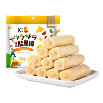 法思觅语 能量99棒 200g/袋装 蛋黄海苔粗粮膨化零食糙米卷能量棒粗粮
