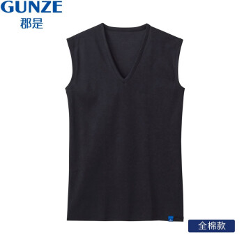 GUNZE郡是 日本男士短袖v领t恤弹力纯棉打底衫 背心-全棉款MCA518-黑色97 M