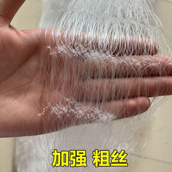 加粗丝三层沉网渔网丝网捕鱼网鲫鱼网白条网15米2米高100米2米高6指02