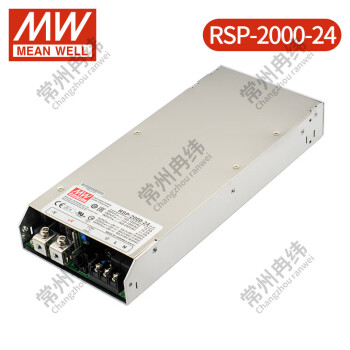 明纬（MEANWELL）开关电源大功率RSP2000W220转24V12V48V可并联工控直流驱动变压器 RSP-2000-24