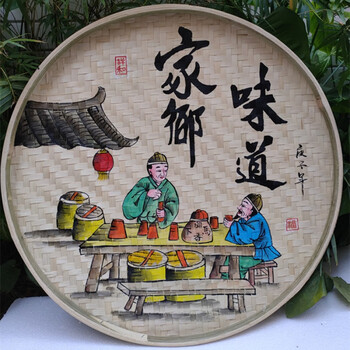 挂件农家乐庭院墙壁画农庄餐馆创意竹编簸箕挂画家的味道13030独立