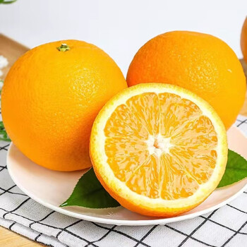 湖南麻阳冰糖橙现摘新鲜水果当季手剥薄皮小甜橙子5斤精选装
