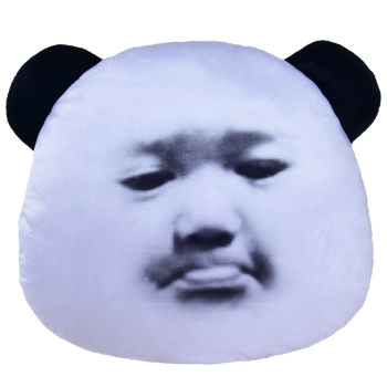 包张学友金馆长搞怪熊猫头毛绒玩具暖手表情滑稽抱枕靠垫头 小委屈 32