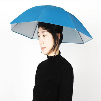 库班猪伞帽头戴遮阳晴雨伞钓鱼帽子伞男女防晒儿童户外垂钓斗笠雨伞