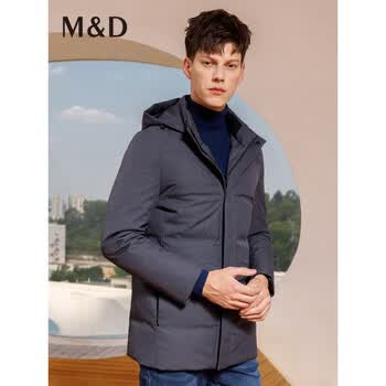 md名盾冬季男士羽绒服外套连帽白鸭绒加厚深灰50175l