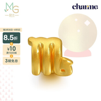 周生生 足金Charme串珠12星座天蝎座黄金转运珠男女金珠手串86287C定价