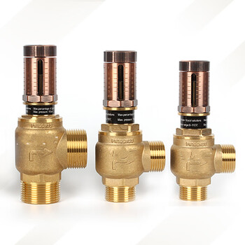 金属刻度盘压差旁通阀可视调节全铜阀体压差旁通阀 外丝dn20(0.5-2.