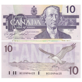 甲源文化美洲全新unc加拿大第五系列纸币19861991年钱币收藏套装已