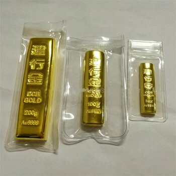 【仿真】金条金店银行样品金条镀金装饰摆设 建行金条收藏展示道具S2086礼品SW 100克 不退换【图片 价格 品牌 报价】-京东