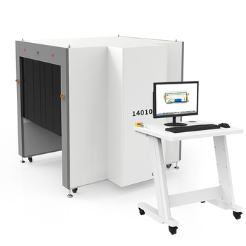 140100双能高清过包机邮政物流车站酒店宾馆酒吧学校x光机安检机140