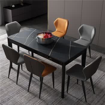 饭桌家用 火锅桌带电磁炉 餐桌椅组合 多功能 北欧轻奢风 黑色(带电磁