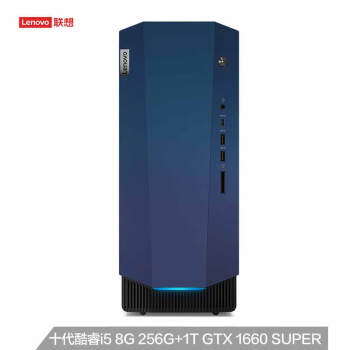 (Lenovo)GeekPro 2020ʮi5ʦϷ̨ʽ(i5-10400F 8G 1T+256G SSD GTX1660SUPER)