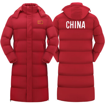 中国队羽绒服中国国家队运动棉大衣冬季男女棉袄长款足球棉衣冬训儿童