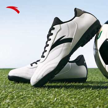 安踏足球鞋男鞋专业运动鞋tf场地碎钉防滑耐磨足球训练鞋