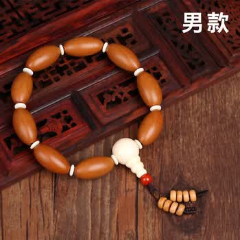 正圆光珠原籽脖挂长串素核尖珠手链男士大单籽项链配饰橄榄核佛头款男