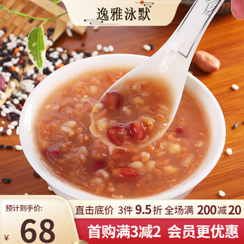 娃哈哈 桂圆莲子八宝粥280g360g整箱杂粮营养早餐粥即食经典款 木糖醇
