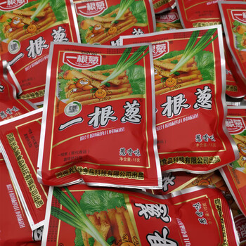 怀旧葱香味办公室休闲食品膨化薯条零食小吃油炸即食 一根葱13gx30包