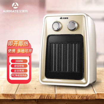 家用電器>環境電器>取暖器>艾美特(airmate)>艾美特(airmate)取暖器