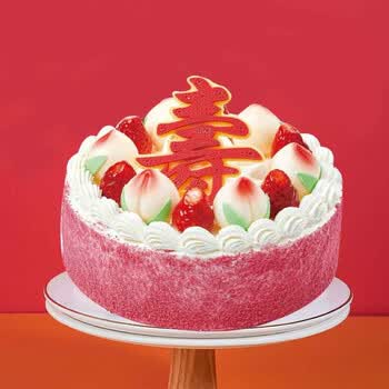 御品軒御品轩 水果生日蛋糕老人祝寿西安宝鸡咸阳汉中渭南临潼同城