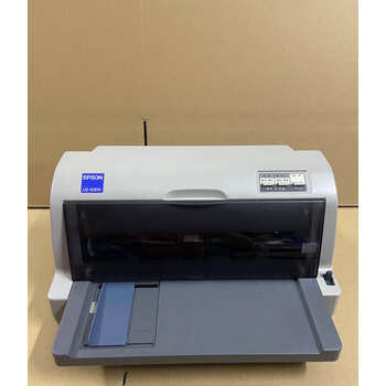 爱普生针式打印机三联单票据快递色带630k货单爱普生lq630k635k票机