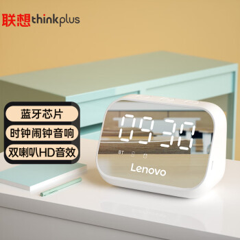 (Lenovo) thinkplus TS13װɫ  ʱ ý ʼǱ