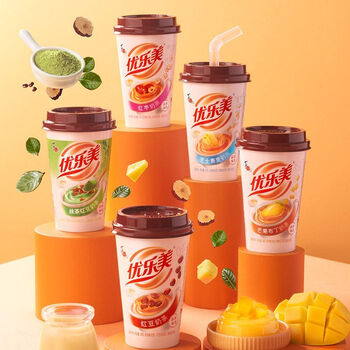 红豆抹茶炼乳奶茶经典速溶早餐下午茶冲饮65克饮品代餐饮料 红豆奶茶
