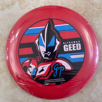 万代奥特曼儿童安全软飞盘玩具户外运动飞碟亲子游戏德凯回旋镖男女孩