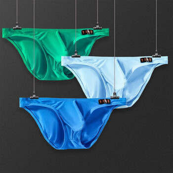 低腰男比基尼性感激凸大囊袋内裤潮 绿色 粉蓝 蓝色 xl