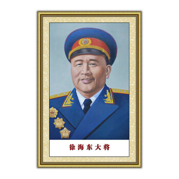 十大将军画像挂画开国元勋贴画伟人名人元帅客厅书房装饰画粟裕画定制