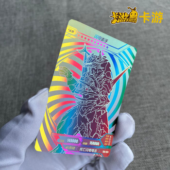 黑色 slr24-闪电杀手【图片 价格 品牌 报价】-京东