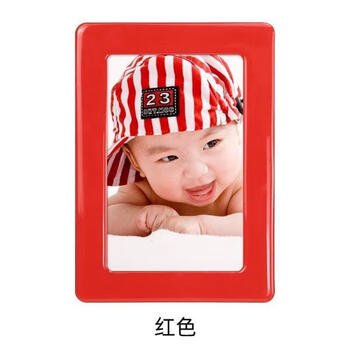 偷心之狐佳佳好物分抖音同款磁吸硅胶相框免打孔设计森品磁吸相框磁力画框红色7寸双层款 可放12 7 17 8c 图片价格品牌报价 京东