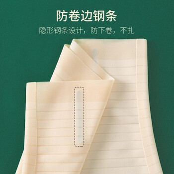 俞兆林2条高腰收腹内裤女士束腰提臀裤收小肚子强力塑身裤春夏季薄款产后塑形【黑 肤】L（100-120斤）