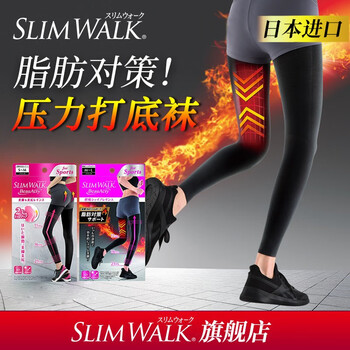 Slimwalk脂肪对策打底裤运动美腿美臀裤瑜伽健美裤健身裤非瘦腿袜日本原装进口压力袜防晒脂肪对策运动美臀美腿打底裤ph750 751 M L 图片价格品牌报价 京东